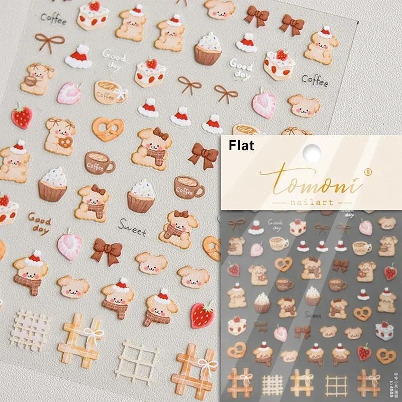 1pcs 5D Diamond White Lace Bow Nail Art Stickers Pearl Rhinestones Nail Decoration Adhesive Decals Slider DIY Accessory