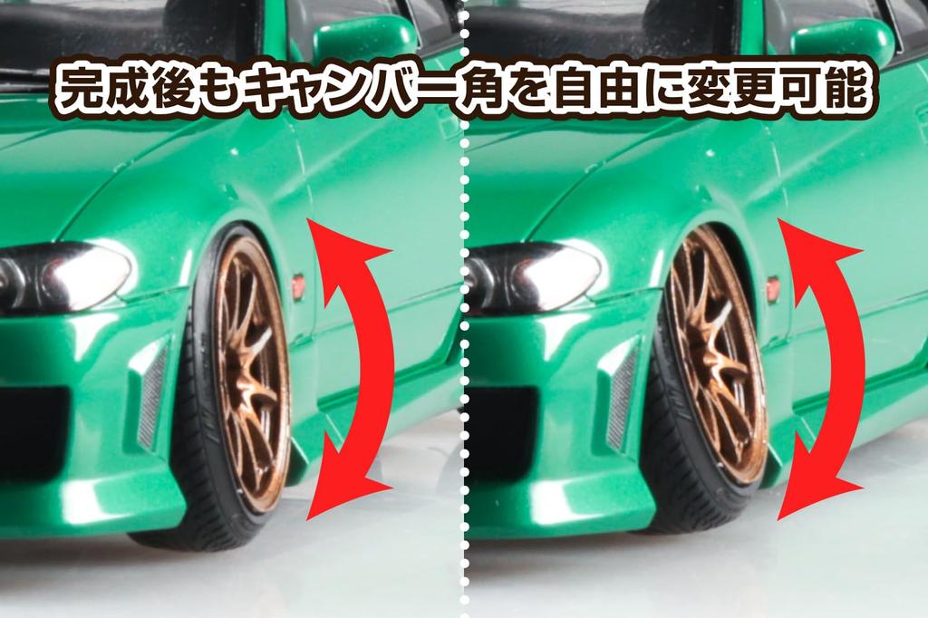Aoshima Bunka Kyozai The Tuned Car 105 S15 Silvia Пневмоподвеска Кастомный Пластиковый Модельный Комплект Co., Ltd. (АОСИМА) нет. 1/24 '99 (Nissan)