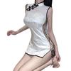 Сексуальное милое нижнее белье с боковыми вырезами, соблазнительный ципао, короткая юбка, белое