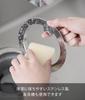 Yamazaki Серия Tower Держатель для сеток для слива, Серебристый, Ш14,4×Г14,4×В1,2 см, (1694 г.) - Легкозаменяемый держатель.