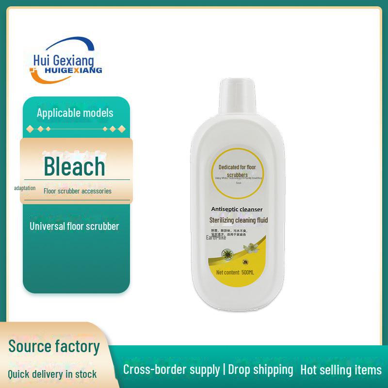 Аксессуары для пылесоса Tineco Fuwan Floor Cleaner 1.0/2.0/3.0 LED/LCD роликовые щетки и фильтры