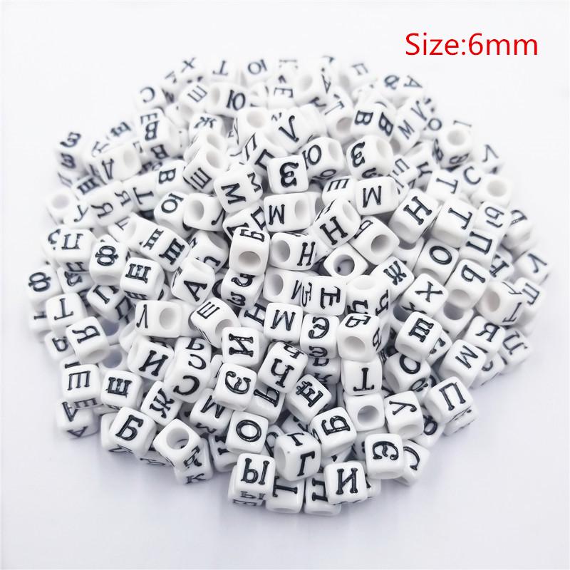 Набор буквенных бусин 100 шт
