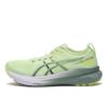 Gel Kayano 31 1011b867.300 Matcha Celadon