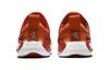 Nike Dynamo Go SE TD 'Кролик - Безопасный оранжевый' FD4634-811