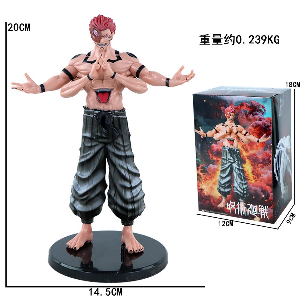 20,5 см/8,07 дюйма Аниме Jujutsu Kaisen Фигурки Рёмен Сукуна Фигурки Действия ПВХ Статуэтка Настольное Украшение Коллекция Модель Игрушки Подарки