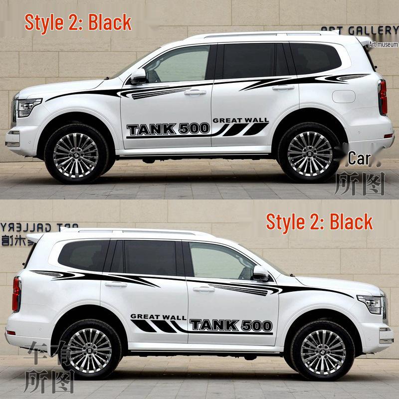 Wey Tank 500 & 300 Полосы и наклейки на кузов автомобиля для модификации