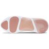 Nike Женская модель Joyride Dual Run Echo Pink CD4363-601