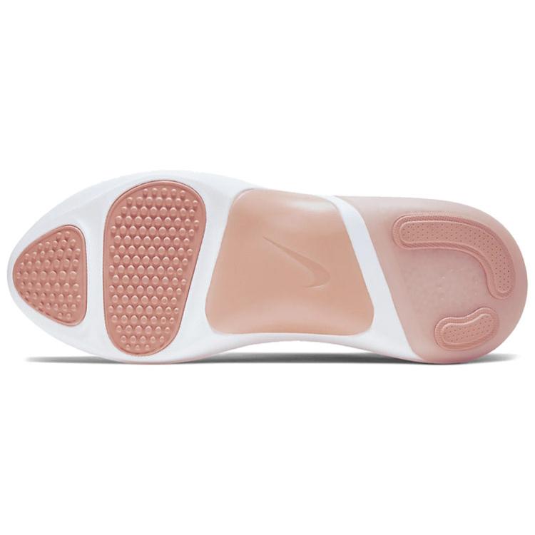 Nike Женская модель Joyride Dual Run Echo Pink CD4363-601