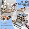 Клей для бижутерии B7000 E8000 (15/110г) для стразов, жемчуга, стекла, металла, пластика, акрила - водостойкий и прозрачный