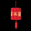 Golden Fu Character 3D Palace Lantern Red Lucky Charm NEW New Year Hanging Lantern  Home Decoration