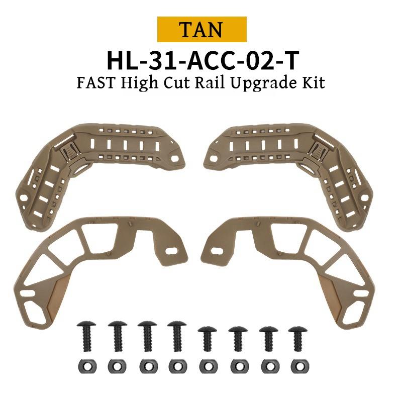 Комплект для модернизации направляющих для быстрого крепления шлема с высоким вырезом, запасное отверстие для крепления маски для кемпинга