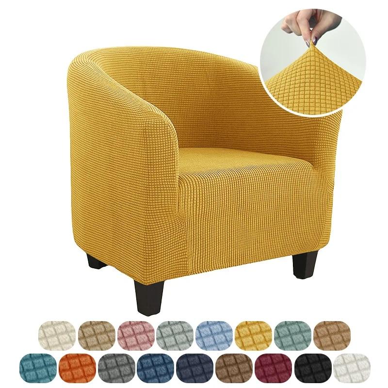 Club Arm Chair Cover Stretch Tub Chair Slipcover Solid Color Sofa Cover Polar Fleece Couch Covers for Bar Counter Living Room