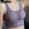 Women's Yoga Underwear Sports Vest Bottoming Tube Top Top with Chest Pad U-shaped Sling No Steel Ring Gather Bra Beautiful Bare Breasts Top Brands