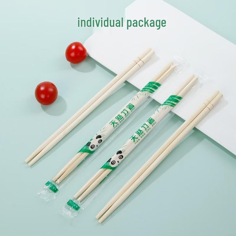 Miaojie Individually Wrapped Bamboo Chopsticks (1000 Pairs)