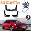 Для Peugeot 508 2-го 2-го поколения Брызговики Грязезащитные щитки Защита от брызг Передние Задние колеса Аксессуары для стайлинга автомобиля