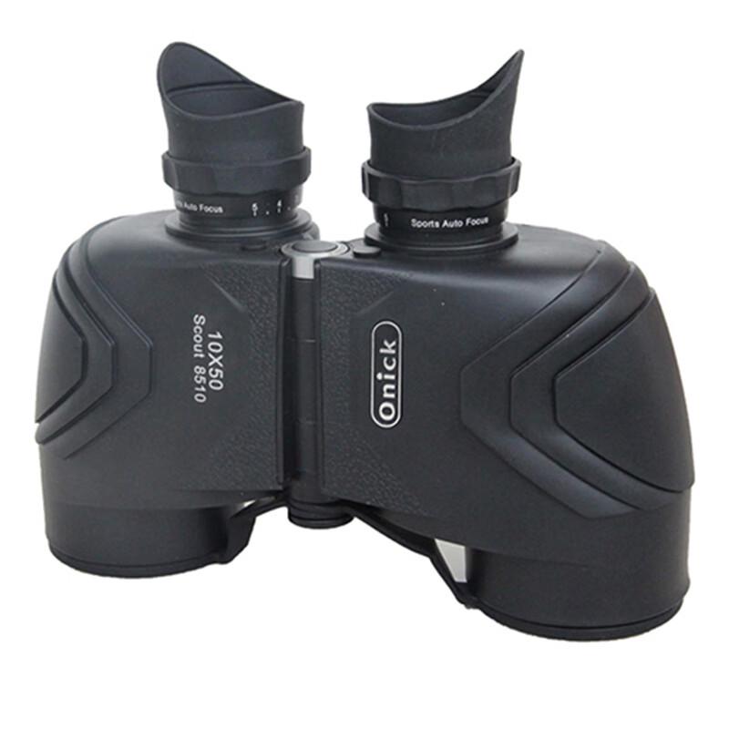 Onick Scout 8510 10x50 High-Definition Binoculars
