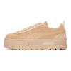 Puma Mayze First Sense - Кроссовки Light Sand Women Кремовые 388565-02