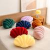 Shell-Shaped Stuffed Pillow Cushion Super Soft Wear Resistant Vibrant Color Seashell Bed Sofa Cushion Home Decoration