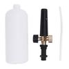 Foam Cannon Efficient Cleaning 1L Large Capacity Car Foams Spray Tool High Pressure Washer Foam
