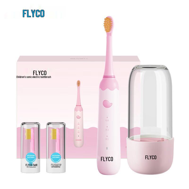 FLYCO FT7110 Kids Sonic Electric Toothbrush