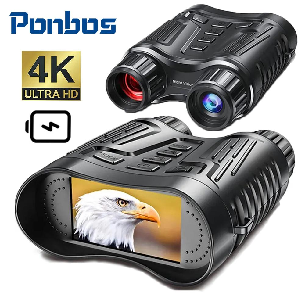 Nv2180 4k Uhd 36mp портативный бинокль телескоп 8x Zoom цифровой 300 м инфракрасная камера ночного видения для охоты, кемпинга