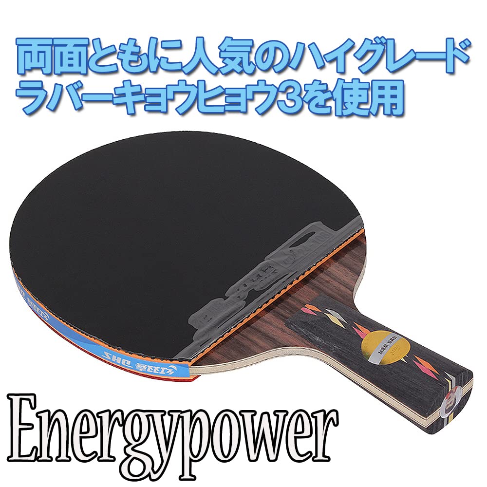 EnergyPower [Оригинальная гарантия] Ракетка для настольного тенниса Hong Shuang Xi DHS 5002C Рукоятка для рукопожатия Двусторонняя Kyohyo 3 с предварительно натянутыми накладками 5-слойное основание с карбоном
