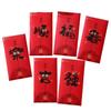 6 шт. Благословение Китайский год Змеи Красные конверты Традиционный красный пакет Карманы для счастливых денег Бонус