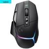 Беспроводная игровая мышь Logitech G502 X PLUS LIGHTSPEED с RGB-подсветкой
