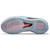Nike Air Zoom Gt Cut 1 'White Laser Blue' CZ0175-101