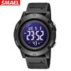 SMAEL Casual Men's Watch Is A Simple Glow-in-the-dark Multi-function Alarm Waterproof Sports Electronic Watch