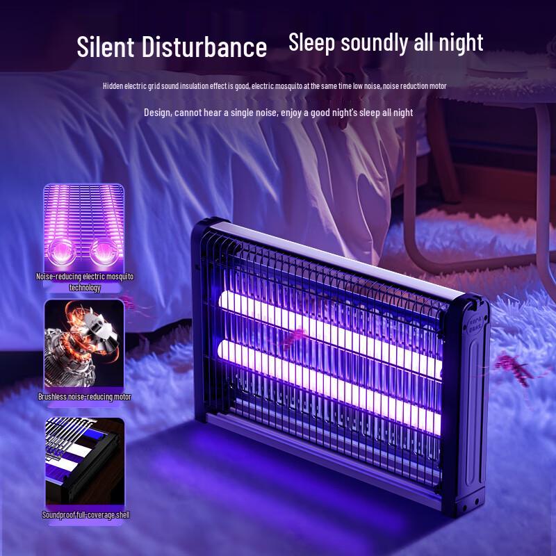 Сигели Коммерческая Электрическая Лампа-Уничтожитель Комаров и Мух