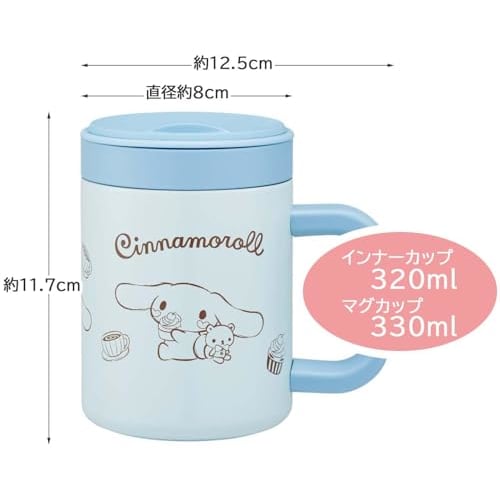 Skater Inner Cup Thermal/Cold Stainless Steel Mug 330ml with Lid Vacuum Insulated Double Structure Sanrio Cinnamoroll STMG4NI-A