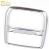Cheetah CS10 Electroplated Center Console & Front Reading Light Decorative Frame Accessory