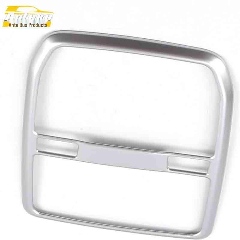 Cheetah CS10 Electroplated Center Console & Front Reading Light Decorative Frame Accessory