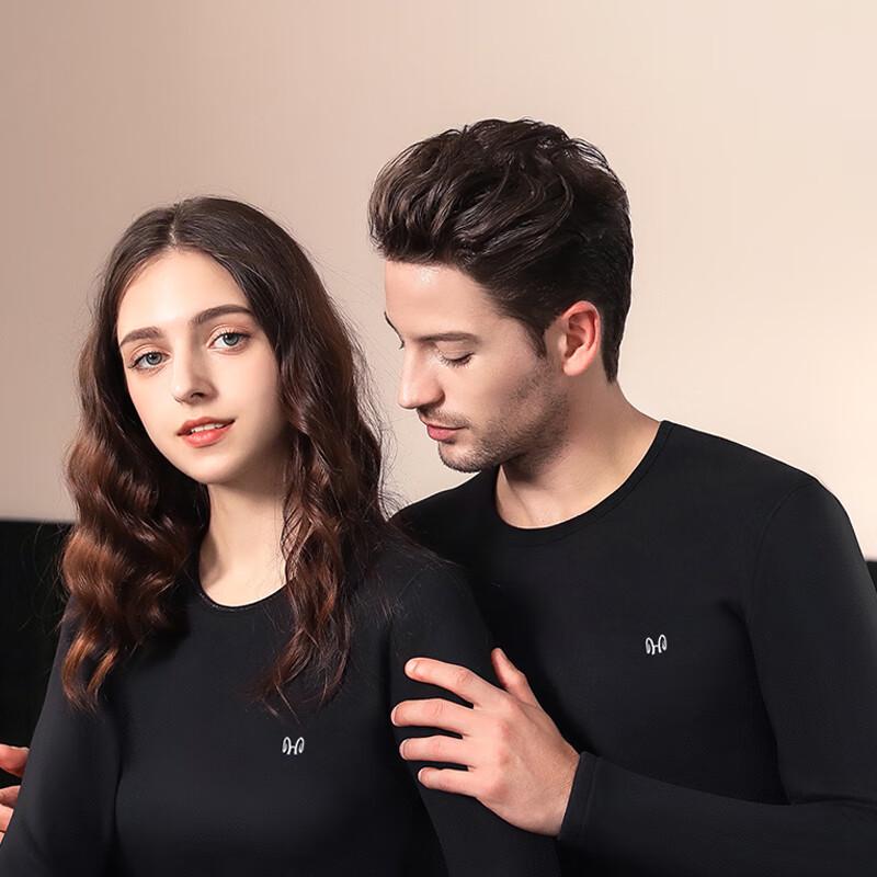 Теплый термокомплект Hengyuanxiang