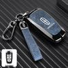 Ключница Lincoln Adventure: Подходит для моделей Navigator, Aviator, MKZ, Continental, MKC, MKX