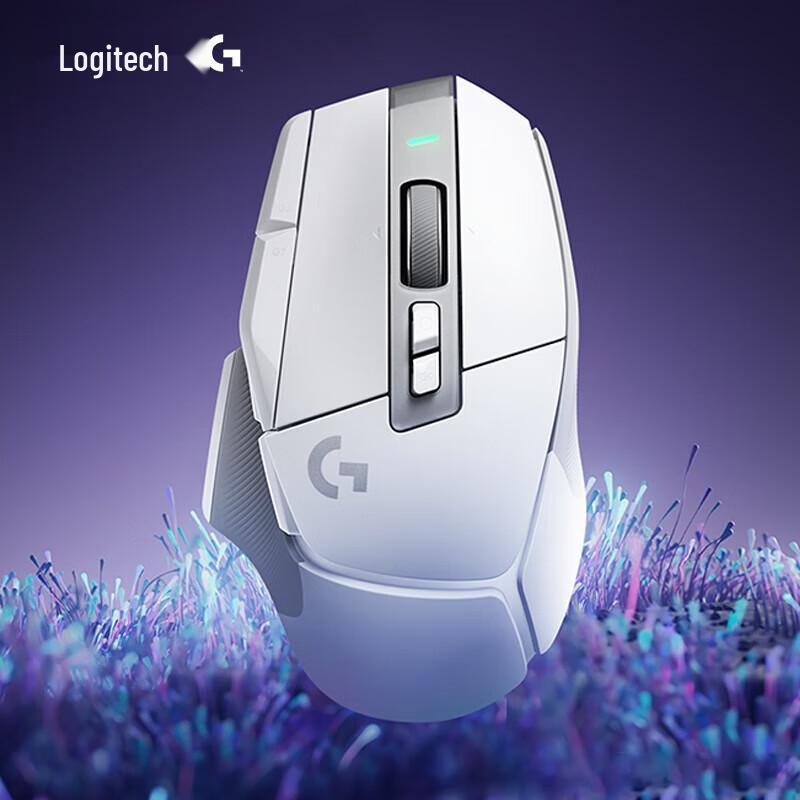 Беспроводная игровая мышь Logitech G502 X LIGHTSPEED