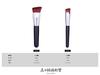 [Made In Japan] Foundation Brush Small (LQ-05)