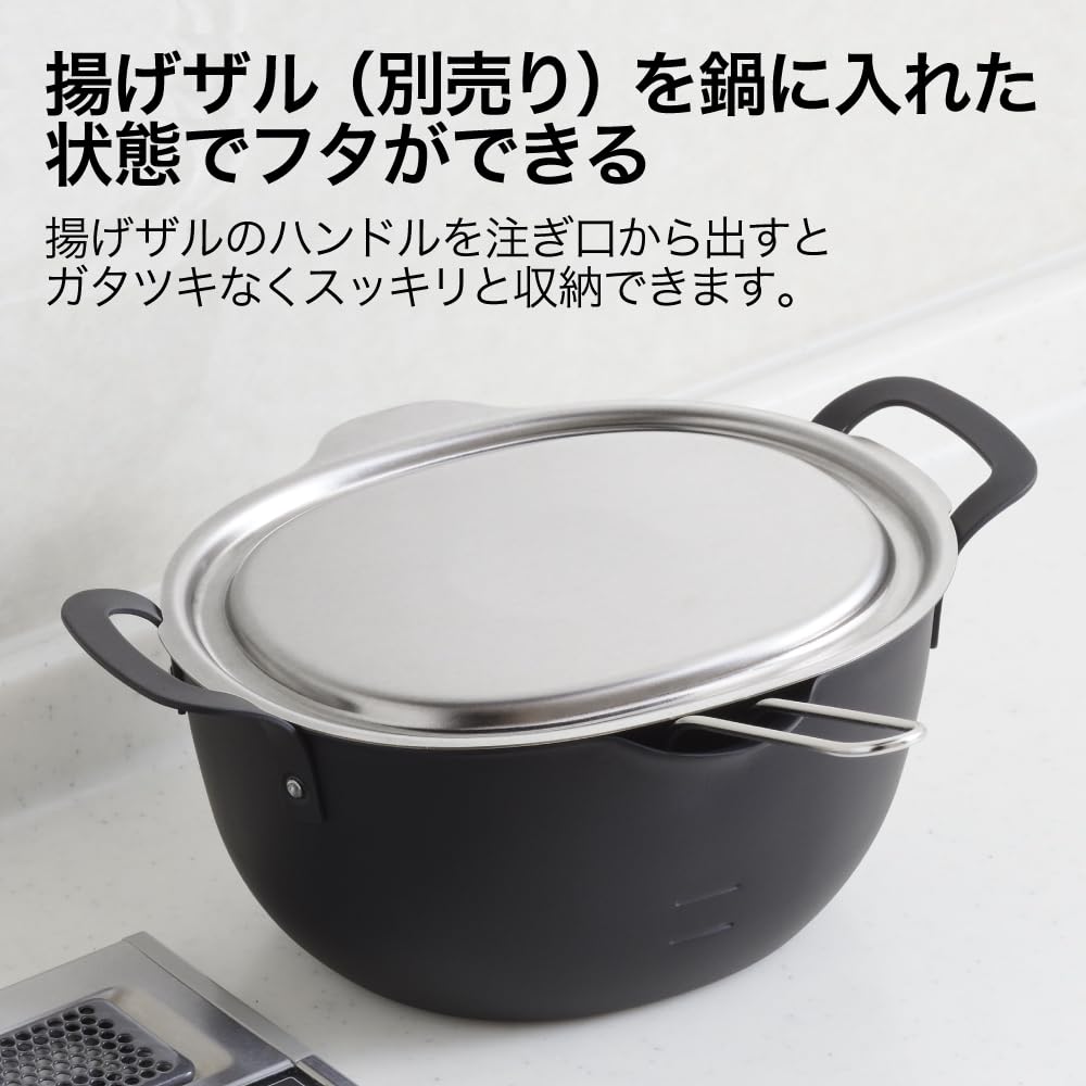 Yoshikawa Stainless Steel Lid for Aikata Deep Made in Japan Dishwasher Aikata 3810032 PD3027 Fryer, (Tsubame-Sanjo), Safe,