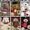 [USED] Christmas Ornament Teddy Bear 6 Pieces