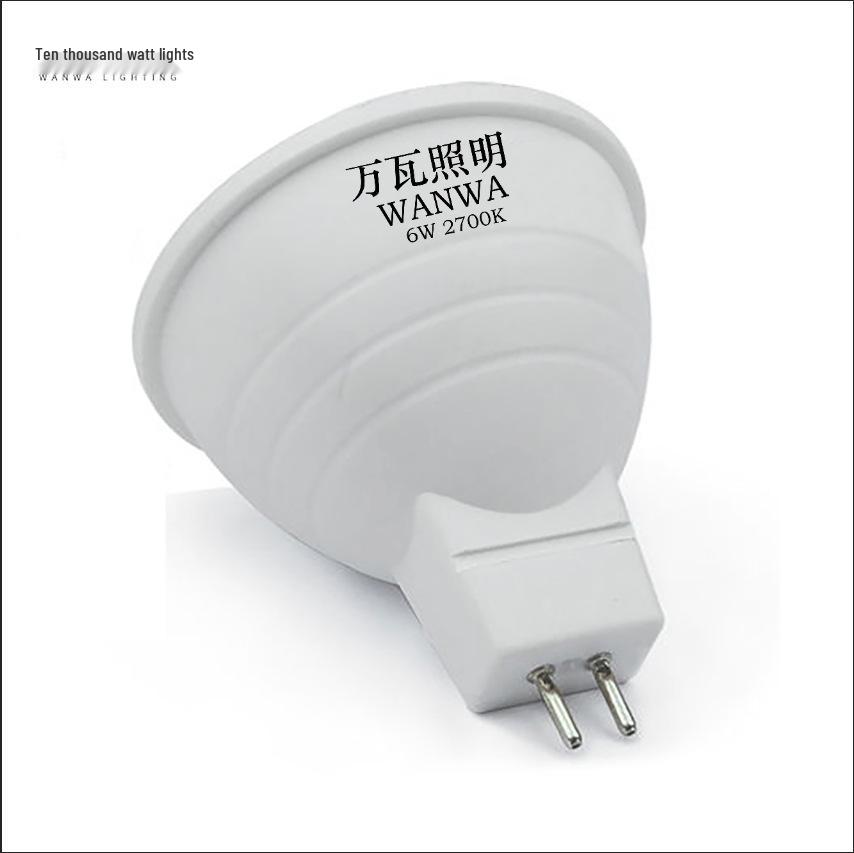 Светодиодный прожектор MR16 GU5.3 12В/220В Даунлайт