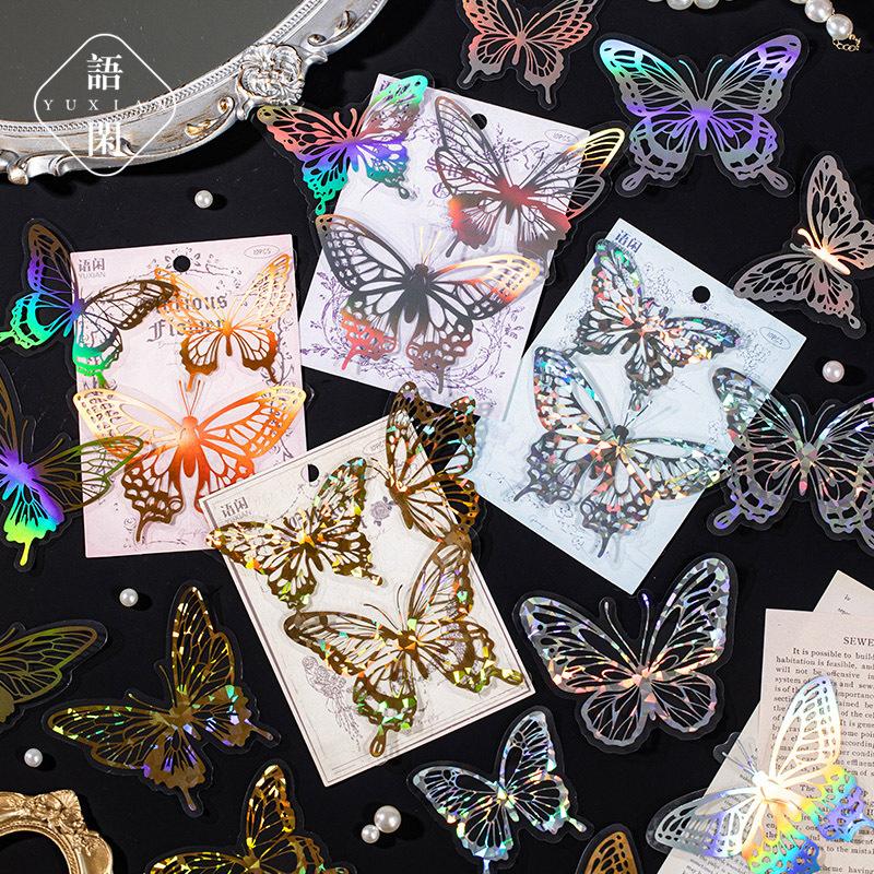Holographic Butterfly PET Stickers - 10pcs Rainbow Laser Decals for Journal & Scrapbooking