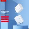 Быстрое зарядное устройство Newman PD20W USB-C