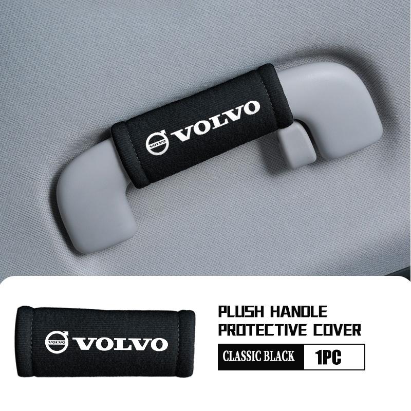Universal Car Door Handle Anti-Collision Protective Cover For Volvo V60 V50 V40 S80 S60 S90 C40 XC40 V70 XC70 XC60 XC90