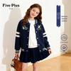 Повседневная студенческая бейсбольная куртка для девочек FivePlus