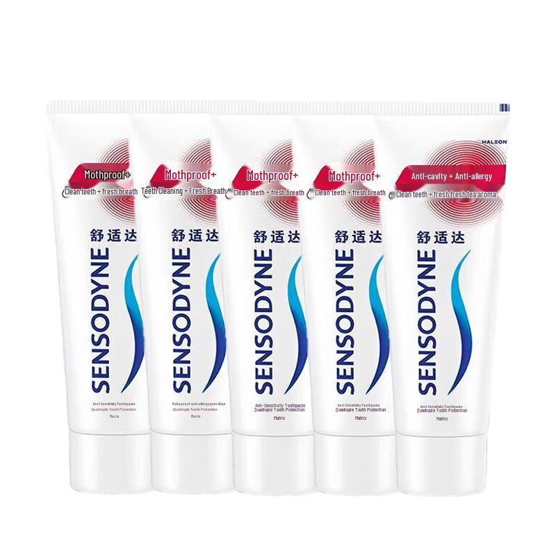 Зубная паста Sensodyne против кариеса и чувствительности, Свежий чай, Упаковка из 5 штук
