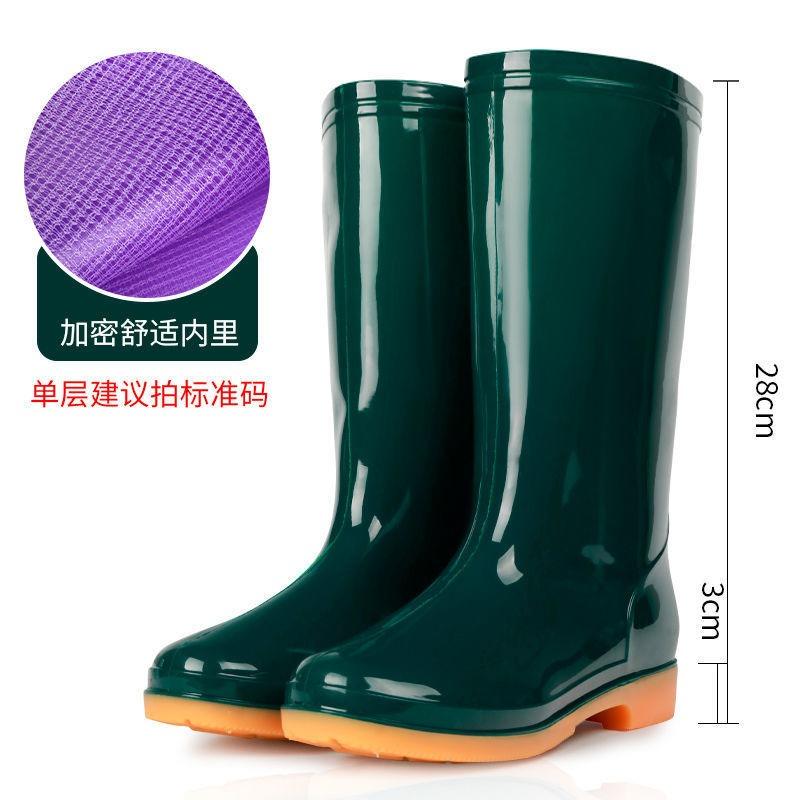 Medium tube adult waterproof shoes rain shoes rain boots women's nonslip work overshoes fashion long tube water boots high tube