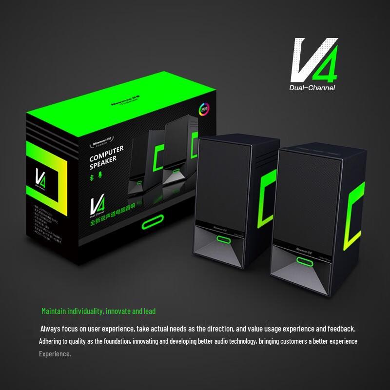NEWMINE V4 Bluetooth 5.3 RGB Desktop Speakers CN plug (adapter included)