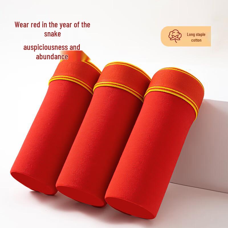 Мужские антибактериальные боксеры-брифы Montagut Lucky Red