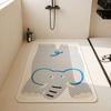 Коврик для ванной противоскользящий, Туалет, Туалет, Душевая комната, Водонепроницаемый и каплестойкий коврик для пола, Детский, Детский коврик для ванной, Коврик для ног